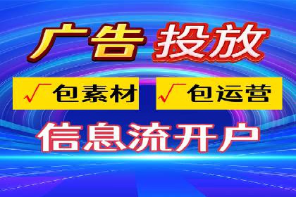 成功案例：SEM推广助力企业拓展海外市场