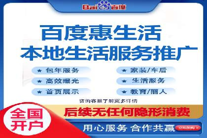 SEM竞价实战：案例解读广告创意